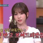 에스파 완전체 출격, 카리나 "<b>원샷</b> 퍼포먼스 보여주겠다" 남다른...