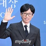 유재석 "'<b>무도</b>' 마지막회? 못 본게 아니라 안 봐…보고 싶지...