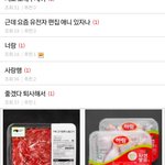 인터넷에 광고