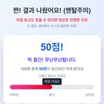 간호가 연봉 이정도예요?