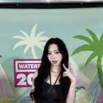 카리나 갈발 <b>흑발</b>