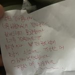 [댓글부탁해] 이거 화내면 내가 진상인거임?