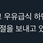 0n년생 이거 ㄹㅇ