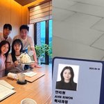 뉴욕대 다니는 안정환이혜원 딸, 서울대도 갔다 "넌 누굴 닮았을까"...