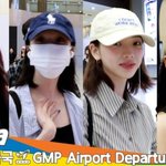 앙닝사장!유부장!김대리!우사원! 일본 출장 가요(출국)[뉴스엔<b>TV</b>]