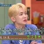 샤이니 키, '<b>SM</b> 비운의 그룹' 블랙비트에 "말 잘 듣는 이미지...