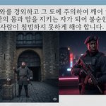 구절강해2 매주일10시생방송(막13 34 37, 유튜브 교회 #활공교회...