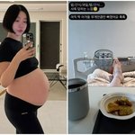 ‘3차 시험관→쌍둥이 출산’ 레이디제인, “<b>사육</b>당하는 느낌”