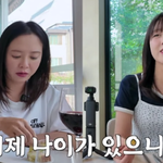 지예은, 송지효에게 "이제 나이 먹어서 숨을 필요 없다" 짓궂은...
