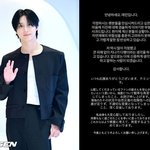 때 흔들리면 멋있나" 샤이니 <b>태민</b>, 日 지진 예언 발언 사과....