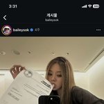 나한텐 왜 이런 <b>간지</b>가없냐