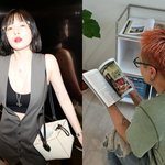 현아, 아기 신발 올렸다가 임신설…용준형과 데이트로 또 힌트? [해시태그]