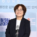 송은이, 부동산 대박 났다…상암동 사옥 5년만 '70억 시세차익'...