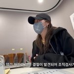 갑상선암 수술 <b>민지영</b>, 여행 중 긴급 귀국 “난소암 수치 높다고...