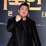 '예정화' 마동석, 근황 공개됐다…<b>복싱</b> 체육관 운영→여배우 훈련 중...