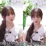 카리나, 대선 한 달 만..직접 밝힌 정치색 논란 이유.."무지했다"...