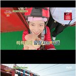 이재욱에 "내가 지켜줄게"···연하를 사로잡는 멋짐('<b>산지</b>직송2')