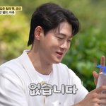 日모델과 열애설 침묵 깬 오상욱 “애인 없어” 재차 부인(<b>백반</b>기행)