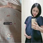 [엔터톡] '아들상' 박보미, 둘째 임신 중 폭풍 태동에..감격