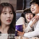 “애기 낳아서도 함께”…유라, '<b>민아</b>온주완 결혼' 스포였나? '찐...