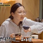 [엔터톡] 추성훈 딸' 추사랑, 모델 오디션 '최종 불합격'…母...