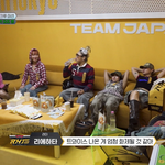 알에<b>이치</b>도쿄 화이팅!!!