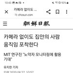 <b>ㅋ</b>
