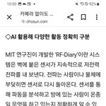 ㅋ