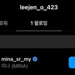 엔드림 제노 트와이스 <b>미나</b>랑 아직도 사귐?