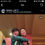 오겜 이사진 <b>개귀</b>여눔