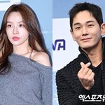 조용했던 방민아온주완, '결혼 발표' 후 '럽스타'까지 "행복해요"...