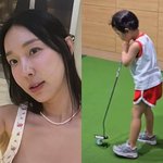 이지혜 둘째 딸, 5살에 골프채 잡았다 "<b>대체</b> 몇 번 만에"