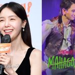 [댓글부탁해] ‘결혼 발표’ <b>민아</b>·온주완, 뮤지컬 찾아 공개 응원