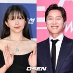 [댓글부탁해] EXID 하니, 양재웅 결혼 무기한 연기 심경…"인생...