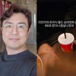최동석, 새벽까지 子 챙기더니…"<b>몸살</b> 나겠네" 어쩌나 [해시태그]