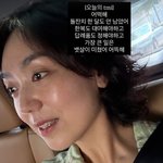[댓글부탁해] '강재준' 이은형, 子 돌잔치 앞두고 큰일 터졌다…"미쳤어...