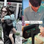 10년 업어 키운 둘째子 자랑..<b>사인</b> 요청받아 "넘 귀여움"