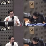 ‘라디오쇼’ 지상렬 “가만히 있어도 <b>낭자</b> 들어온 사주인데 입질 無”