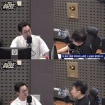 포기 안 했다”..‘라디오쇼’ 지상렬, 박명수 응원 속 <b>배필</b> 찾기