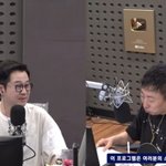 박명수, 김준호김지민 결혼식 축의금 부담됐나 “양쪽 다 내야”(라디오쇼)