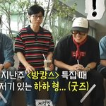 갑자기 찾아온 남편 동료들에 당황한 아내