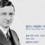 솔직히 이사람보다 <b>훌륭</b>한사람은 없는거같음