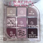 섀도우팔레트 뭐살지 추반 좀..