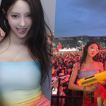 [댓글부탁해] 유부녀 효민, 워터밤이 깜짝 놀란 노출패션 [<b>MD</b>스타]