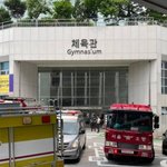 [속보] 성신<b>여대</b>에 테러 협박 메일…학생·교직원 '긴급 대피'