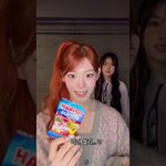 스테이씨 - 우리언니 바보아니다