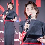 [포토] 박경림, '너의 이름은.' 늪 끈라인