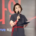 [포토] 박경림 '<b>S라인</b> 가득한 패션'