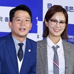 결혼식 자랑…"하객 1200명, <b>라지</b> 웨딩" (두데)[종합]