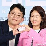 결혼 6일 앞두고 고개 숙였다…"<b>민폐</b> 같아서 미안" (두데)